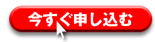 �n���O�O���C�_�[�̌���s��X�N�[�������\�����ރt�H�[��