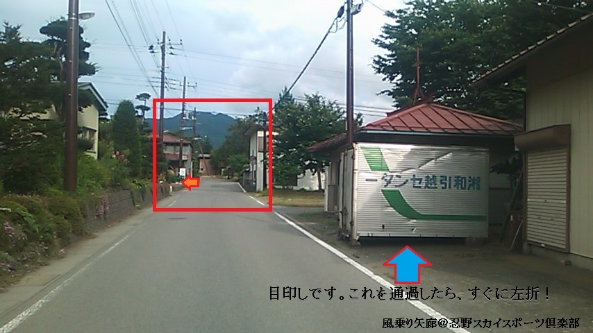 MAP2B