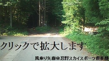 MAP3A